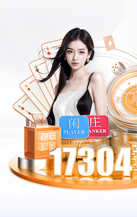 xingkong.comapp 健身器材室内多用