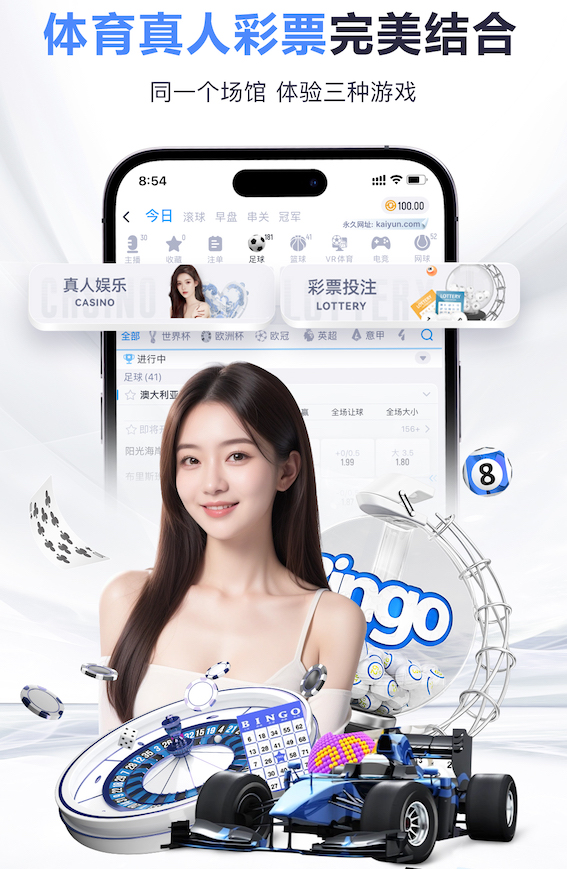 xingkong.com入口 炎陵室内健身