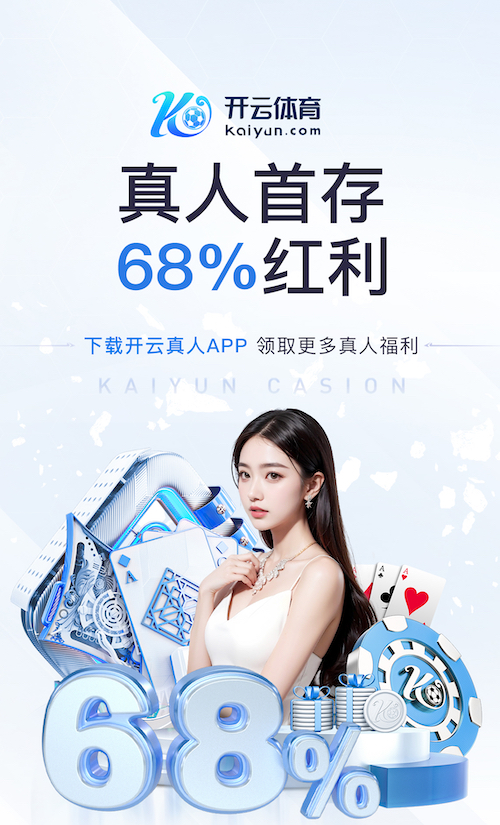 xingkong.com入口 幼儿园大班优秀体育游戏教案《跳长绳》含反思