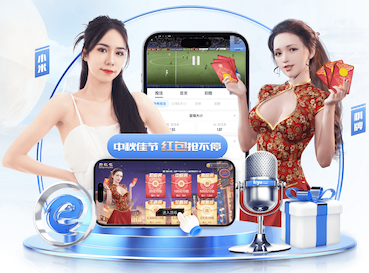 www.xingkong.com 室内健身房防震垫