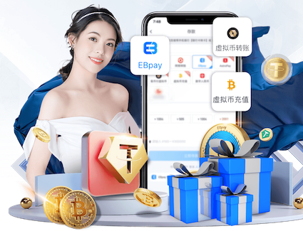 xingkong.comapp 港头哪里有乒乓球台