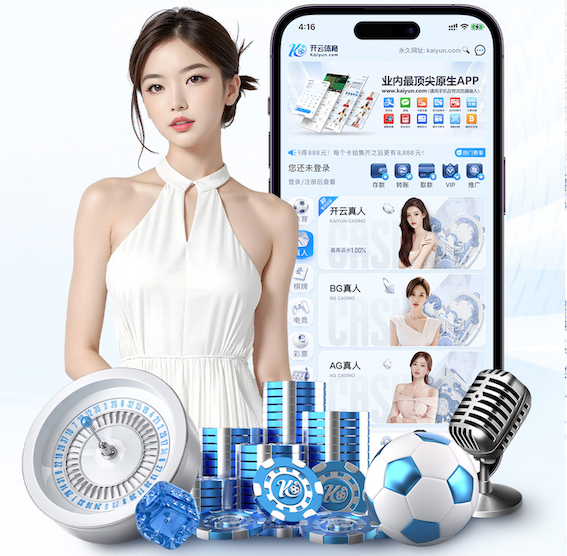 xingkong.comapp 小米手环室内健身准不准