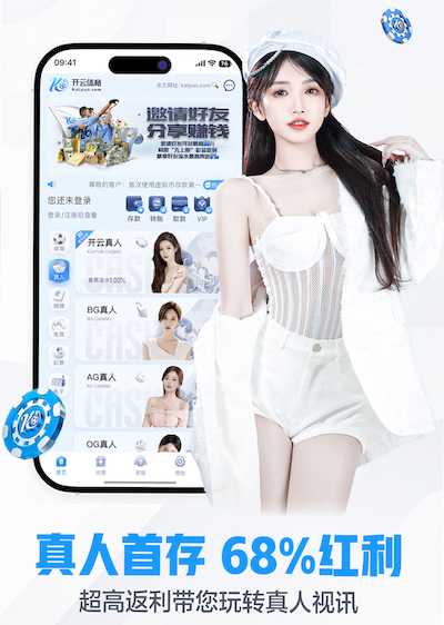 xingkong.com 室内瑜伽垫健身高难度大吗