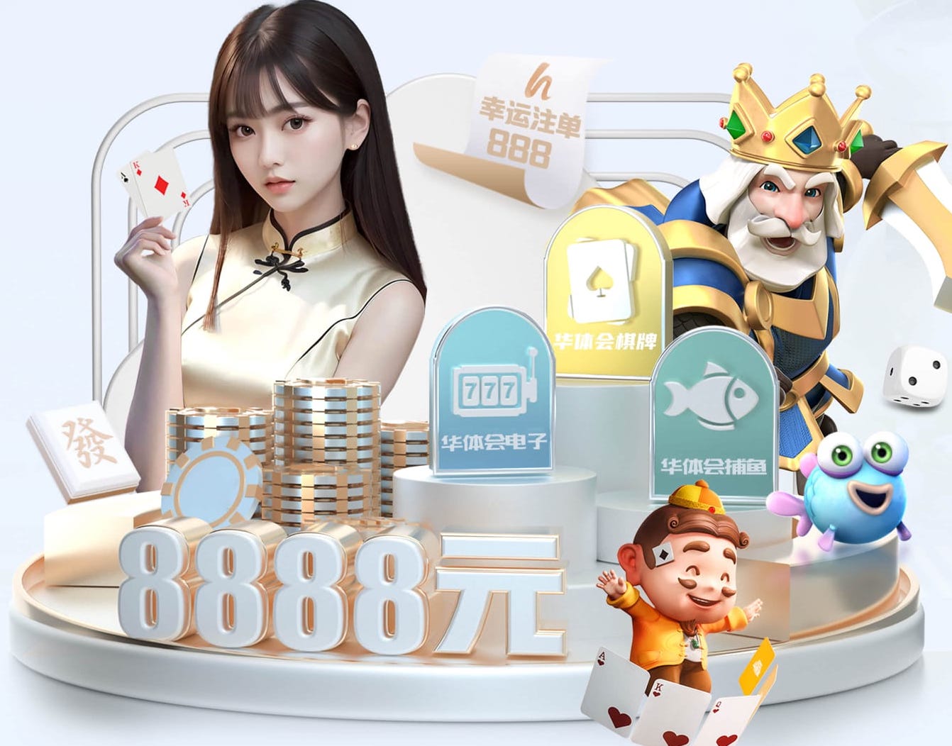 xingkong.com入口 乒乓球台与乒乓球的争吵