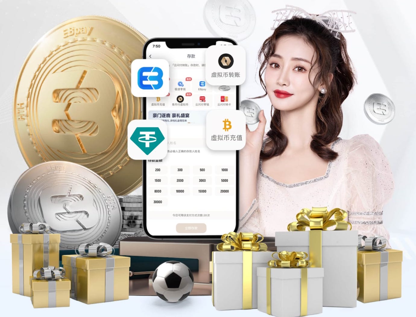 xingkong.com 便宜的乒乓球台哪里有售两会上的体育之声刘国梁：推动国球进校园、进公园
