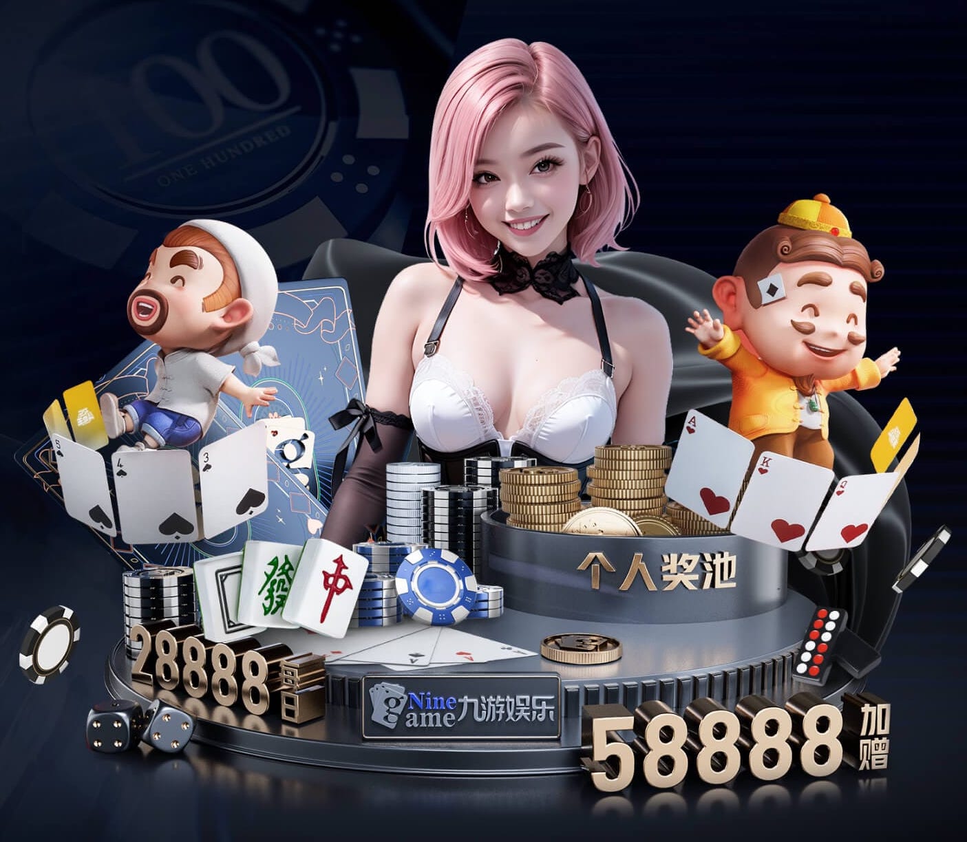 www.xingkong.com 好朋友聚集地！户外儿童滑梯踏步让孩子们结交新伙伴